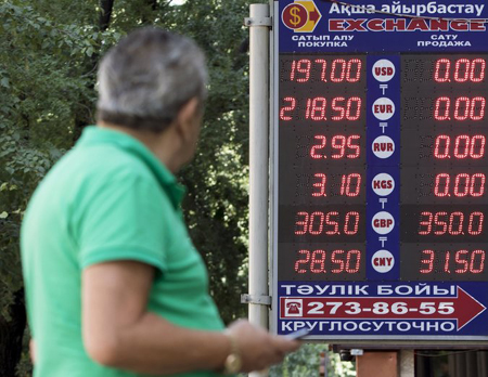 ADB cho Kazakhstan vay 1 tỷ USD để ổn định kinh tế